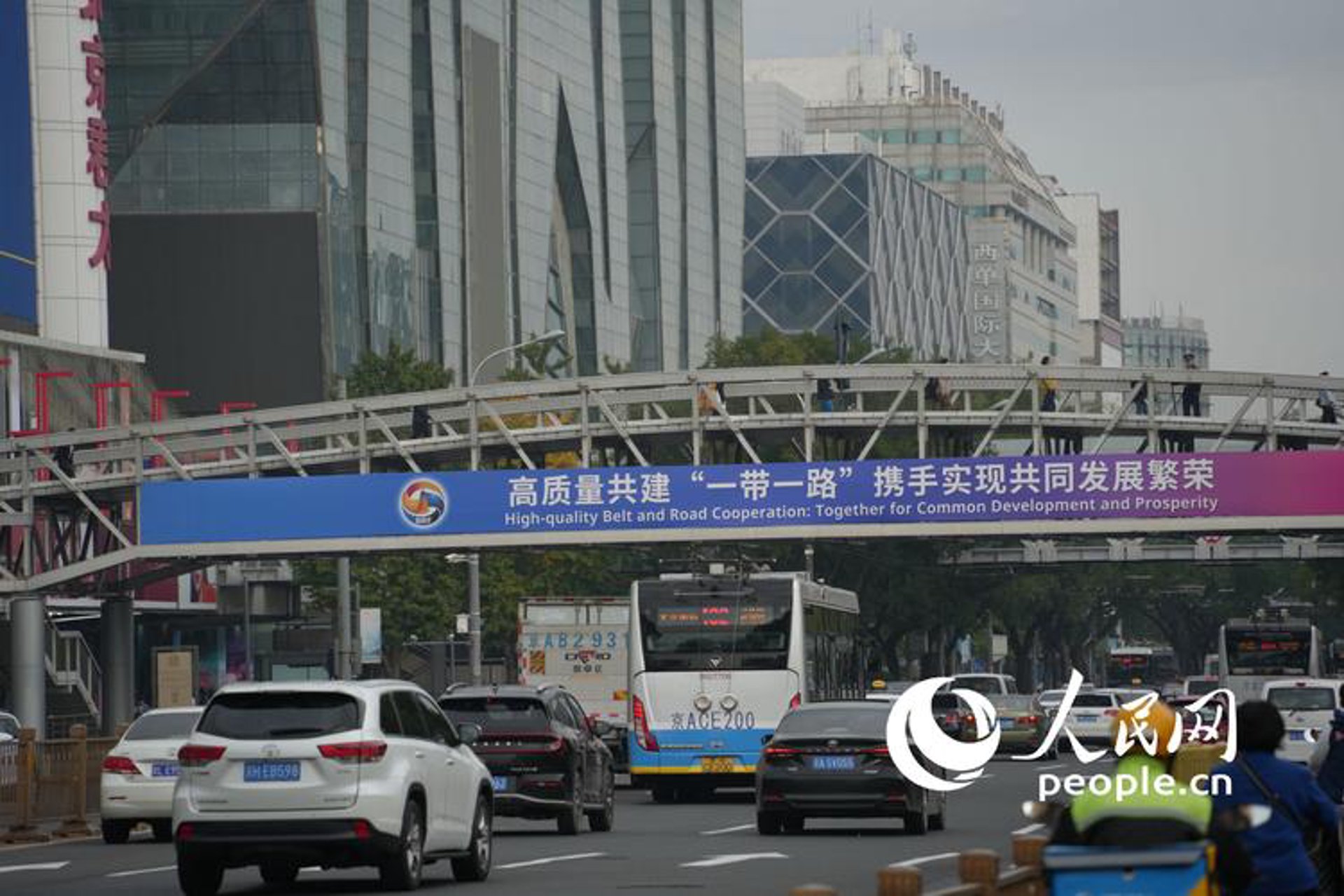 伍快明网络科技