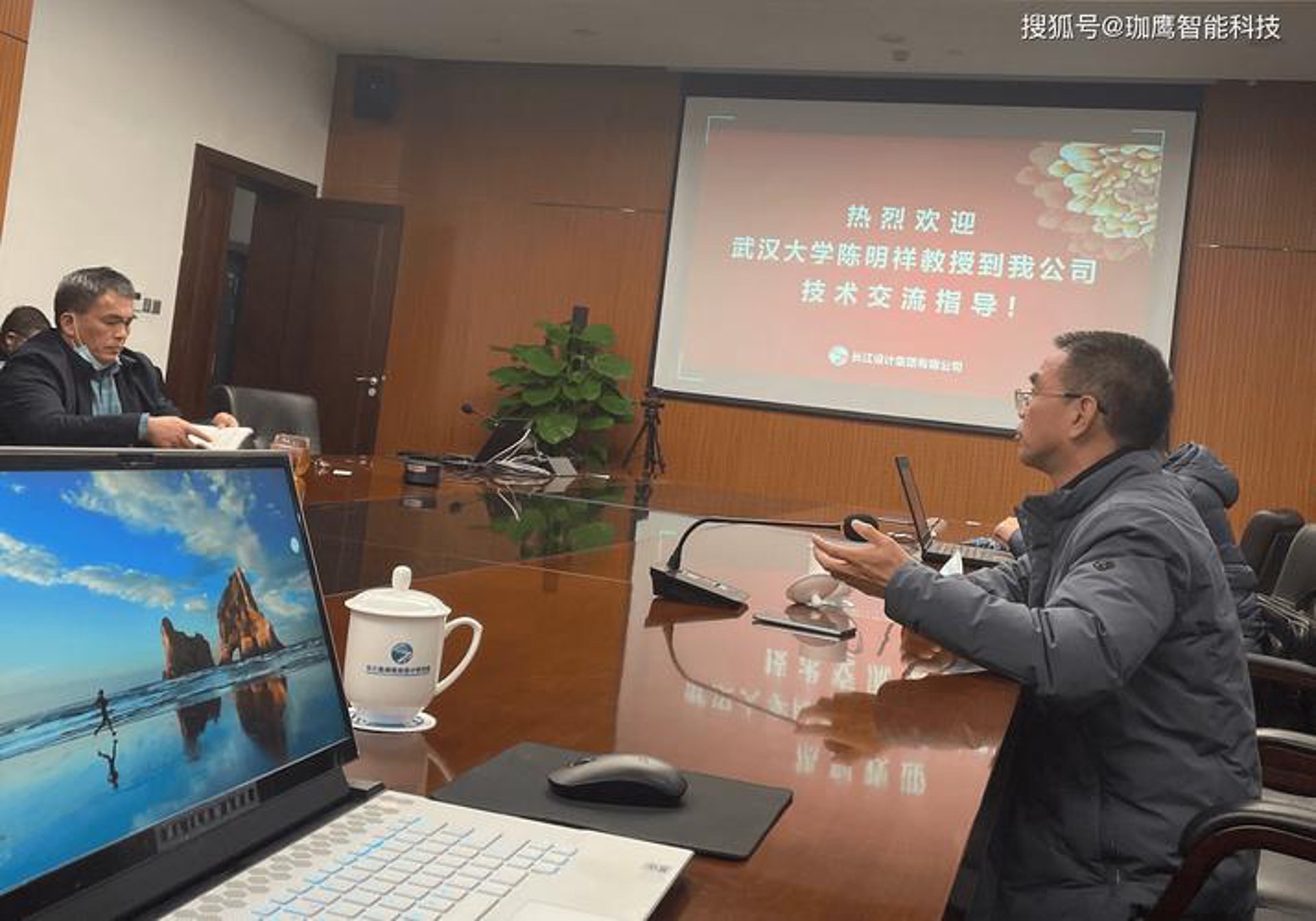 伍快明网络科技