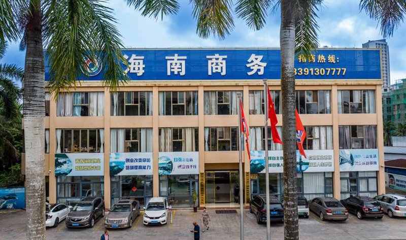 小程序开发：解锁企业营销新通道