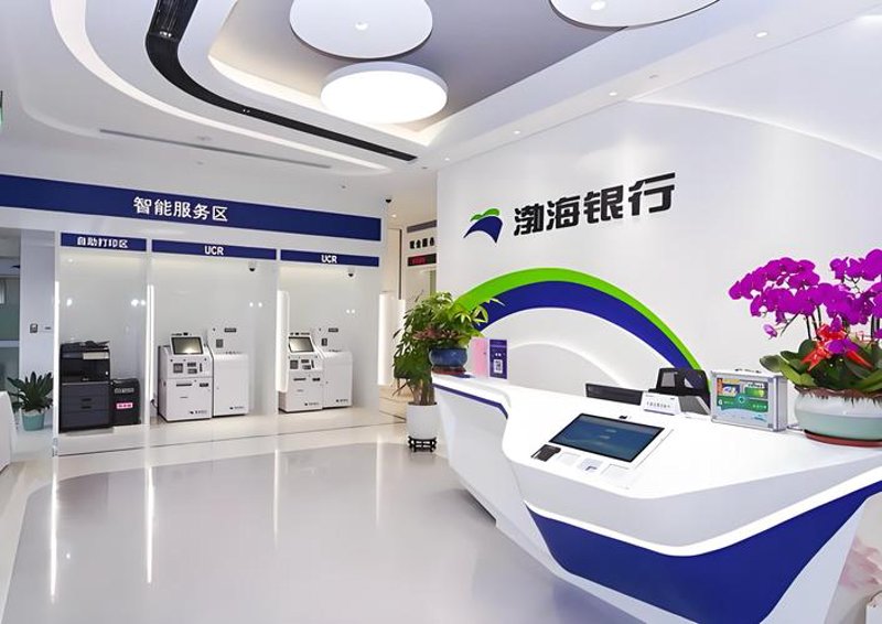 软件开发行业的新趋势与发展